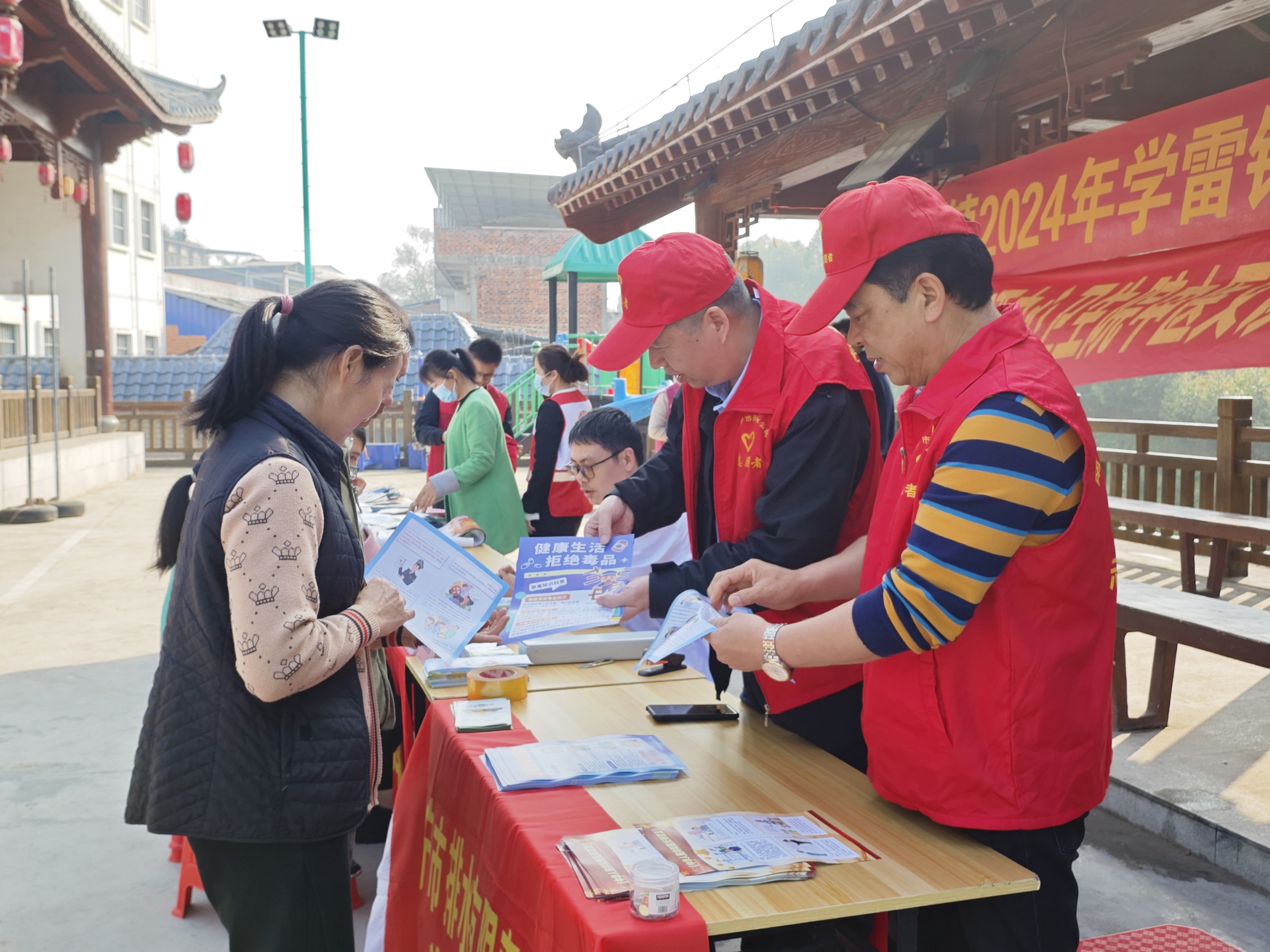 弘揚雷鋒精神，踐行為民初心 ——市排水公司開(kāi)展學(xué)雷鋒暨 “文明實(shí)踐我是行動(dòng)者 ”志愿服務(wù)活動(dòng)