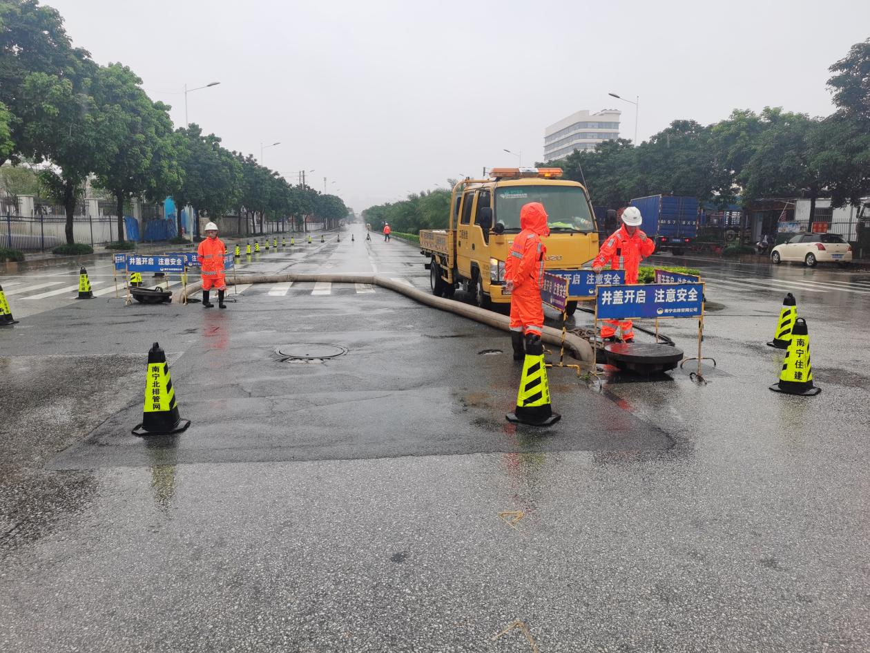 市排水公司圓滿(mǎn)完成2024年高考護航“答卷”